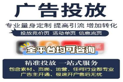 百度SEM代运营的五大经典案例，广告效果显著